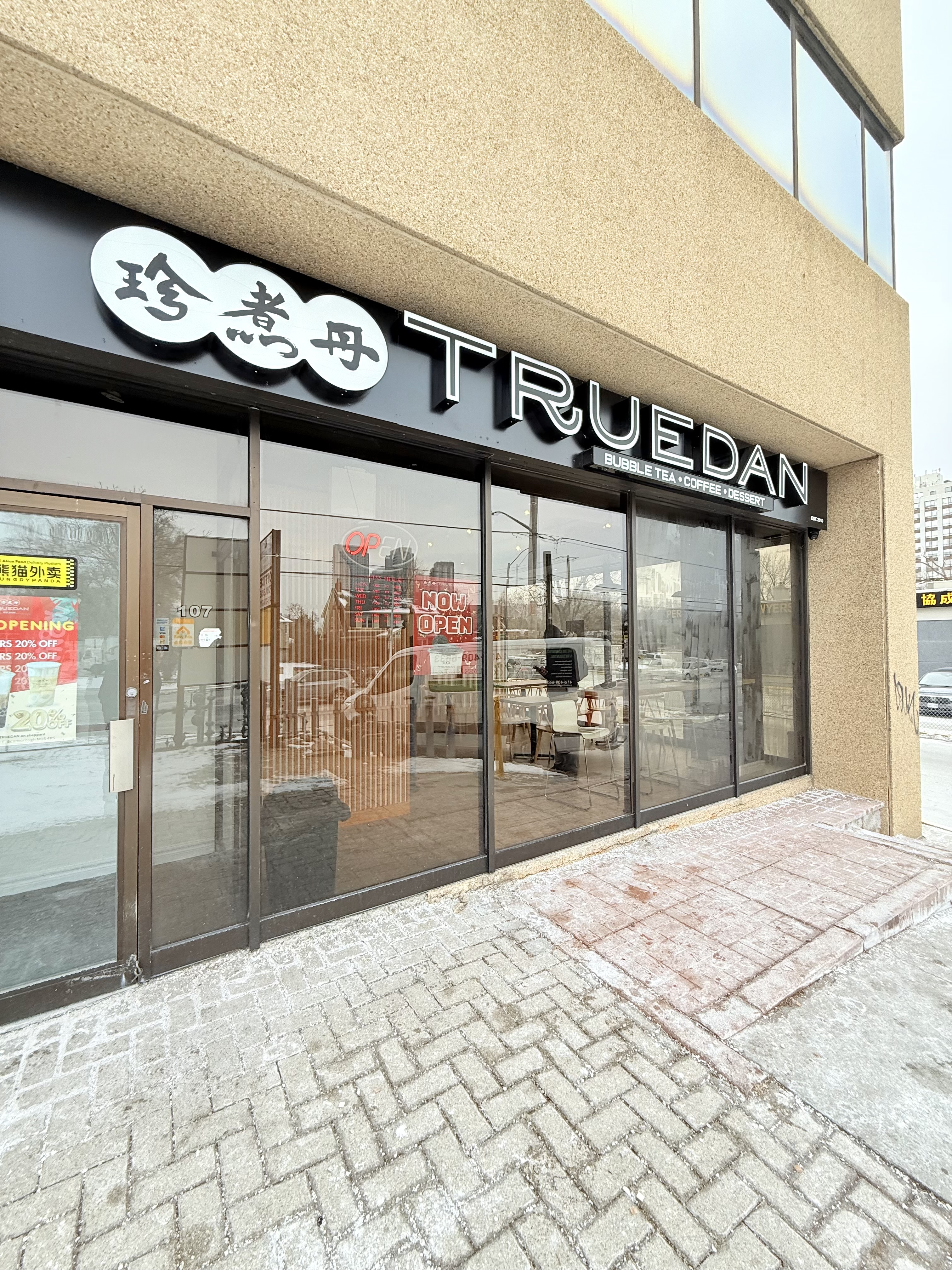 Commercial Glass and Door Solutions